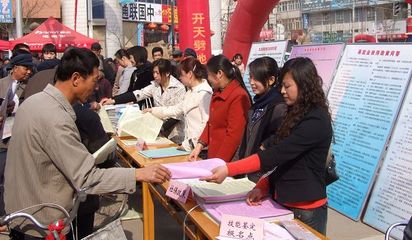 清水縣“家電下鄉”推廣工作正式啟動 惠農政策助力鄉村振興