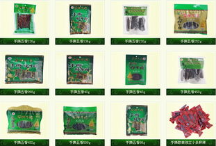 九宮格專注中小企業(yè)網(wǎng)絡(luò)營(yíng)銷，助力西昌市華祥食品公司開(kāi)啟工業(yè)互聯(lián)網(wǎng)數(shù)據(jù)服務(wù)新篇章