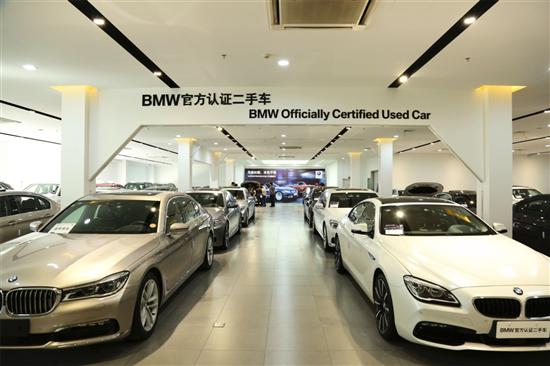 質(zhì)用車 4S店的二手車靠譜嗎？有哪些優(yōu)勢(shì)？